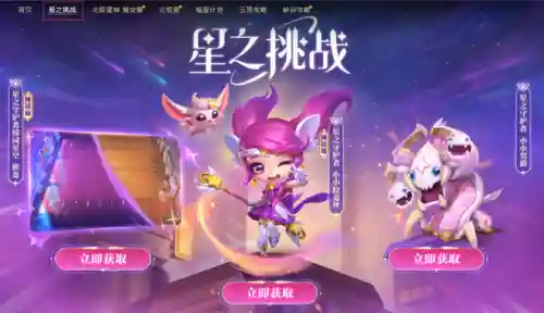 安妮猫咪阵容搭配推荐最新(猫咪大战争ex角色推荐)插图9