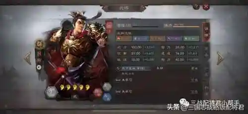 吕布反击阵容怎么搭配最强(疯狂吕布伤害最高阵容)插图