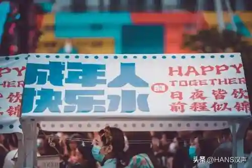 神仙园游戏推荐阵容搭配(神仙道3最强阵容搭配)插图34