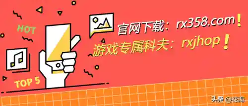 强势法师阵容装备搭配攻略(云顶之弈最新法师阵容)