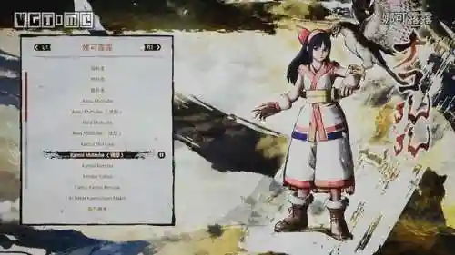 侍魂晓手游阵容搭配(侍忍者最佳阵容)插图12