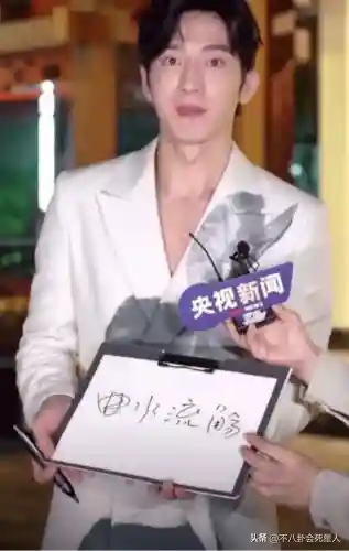 各家中秋晚会阵容搭配(中秋晚会2021年节目单新的节目单)插图5
