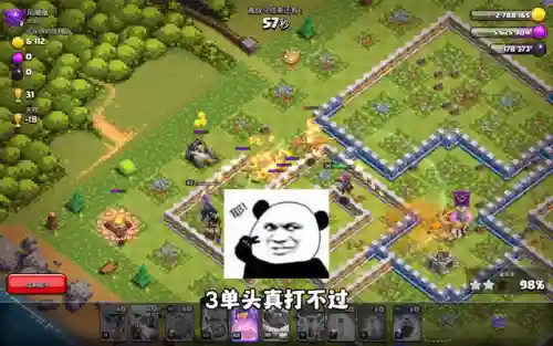 金龙烈焰阵容怎么搭配好(金龙鱼混养最佳搭配图)插图5