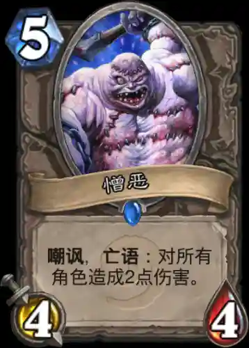 快攻阵容搭配图片高清壁纸(快速反攻阵型阵容搭配)插图11