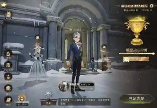 魔法觉醒系统推荐阵容搭配(魔法卡牌最强阵容)插图
