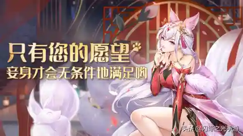 闪烁之光异能英雄阵容搭配(闪烁之光最强阵容)插图2