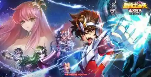 斗士星矢正义传说阵容搭配(圣斗士星矢冥王神话2)插图1