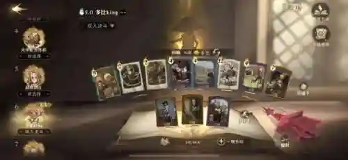 魔法觉醒系统推荐阵容搭配(魔法卡牌最强阵容)插图1