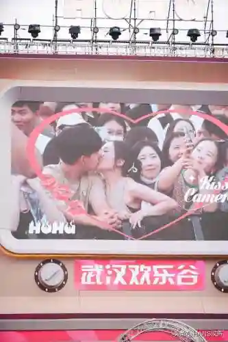 神仙园游戏推荐阵容搭配(神仙道3最强阵容搭配)插图33