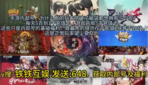 斗士星矢正义传说阵容搭配(圣斗士星矢冥王神话2)插图
