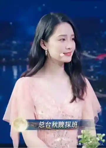 各家中秋晚会阵容搭配(中秋晚会2021年节目单新的节目单)插图11