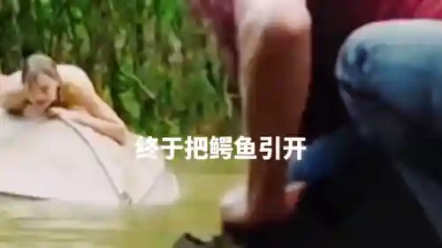 巨鳄突袭阵容搭配攻略(大力鳄技能搭配)插图2