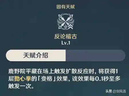流浪法师阵容推荐搭配最新(魔法狩猎者最强阵容)插图3