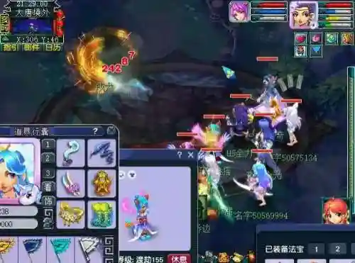 王者四对四阵容搭配(王者荣耀最强二人阵容)插图2