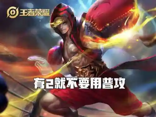 达摩无敌阵容搭配图片(魔法无敌最强阵容)插图2