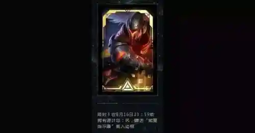 英雄战纪剑魔搭配阵容(三国战纪莫邪剑获得方法)插图