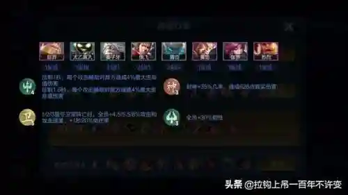 最新枪炮之恋阵容如何搭配(震慑枪阵容最佳搭配)插图2