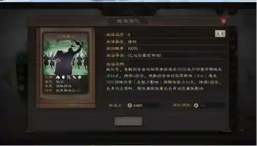 姜维组队阵容搭配图表大全(云顶之弈阵容搭配图表)插图1
