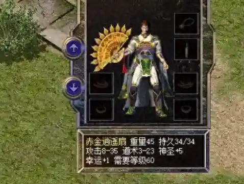 原神兵元素阵容搭配图片(原神冰元素角色排行)插图