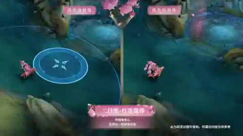 虎年皮肤阵容怎么搭配好(斗罗大陆老虎阵容搭配)插图9