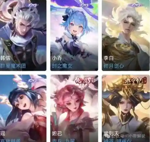幻境觉醒韩信阵容搭配最新(韩信新皮肤怎么换形态)插图