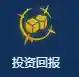 天使秘术阵容搭配推荐(女神连结阵容推荐)插图1