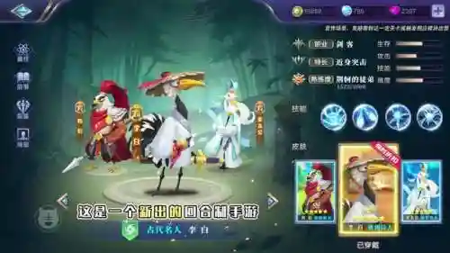 阿提拉阵容怎么搭配(提纳里阵容推荐)插图1