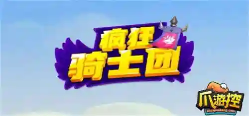 仙宠合成阵容搭配图(虚幻斗宠最强阵容)插图