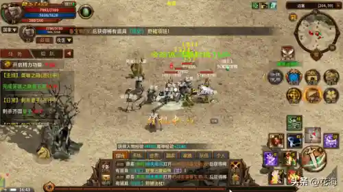 强势法师阵容装备搭配攻略(云顶之弈最新法师阵容)插图2