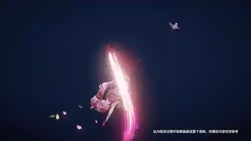 虎年皮肤阵容怎么搭配好(斗罗大陆老虎阵容搭配)插图7
