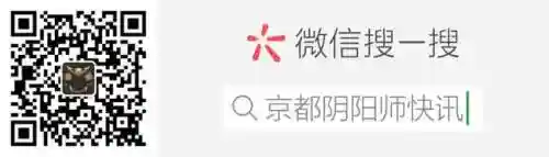 百鬼乱舞 搭配阵容攻略(阴阳师最佳阵容搭配)