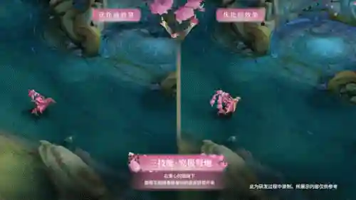 虎年皮肤阵容怎么搭配好(斗罗大陆老虎阵容搭配)插图10