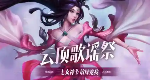 星际龙神阵容搭配图片大全(星际1神族龙骑士厉害么)