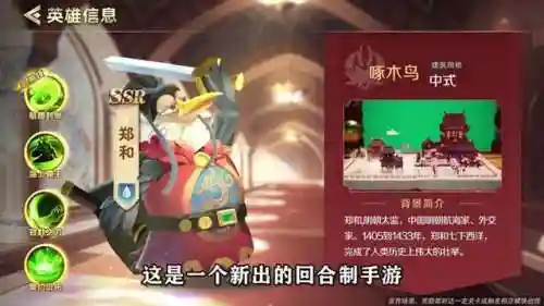 阿提拉阵容怎么搭配(提纳里阵容推荐)插图