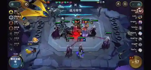 魔女刺客阵容瞎子怎么搭配(阿修罗搭配什么阵容)插图4