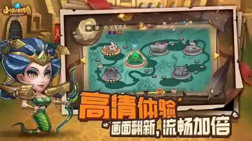 小冰冰传奇英雄阵容搭配(小冰冰传奇最强98英雄)插图1