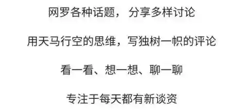 王者废物阵容搭配技巧图(王者荣耀阵容体系讲解)
