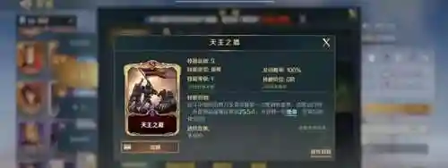 文明与征服李白阵容搭配(文明与征服平民最强阵容第一名)插图