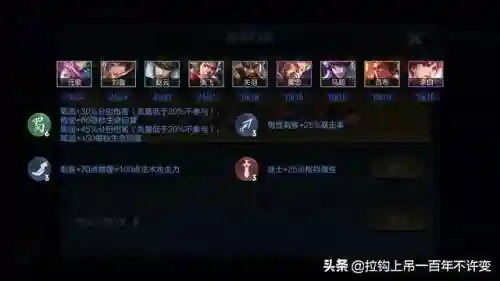 最新枪炮之恋阵容如何搭配(震慑枪阵容最佳搭配)插图