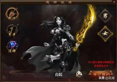 强势法师阵容装备搭配攻略(云顶之弈最新法师阵容)插图1