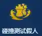 天使秘术阵容搭配推荐(女神连结阵容推荐)插图7