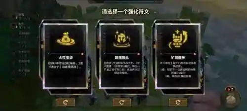 贾克斯强势阵容搭配(贾克斯技能加点顺序)插图1
