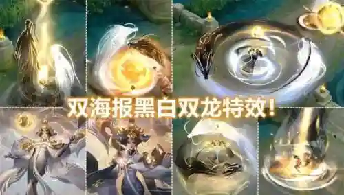 幻境觉醒韩信阵容搭配最新(韩信新皮肤怎么换形态)插图2