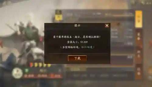 刘备诸葛关兴阵容搭配攻略(蜀国极限关羽阵容)插图6
