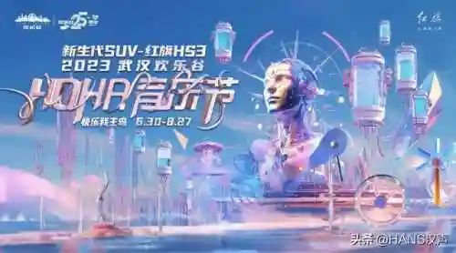 神仙园游戏推荐阵容搭配(神仙道3最强阵容搭配)插图6