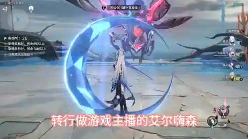 艾尔嗨森阵容搭配(艾尔海森最顶级配队)插图