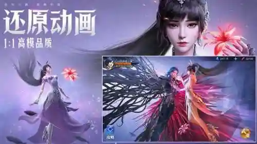 唐晨阵容搭配平民(唐昊阵容怎么搭配最强)插图