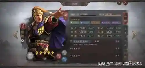 常见阵容搭配公式口诀表(3x3魔方公式口诀)插图1