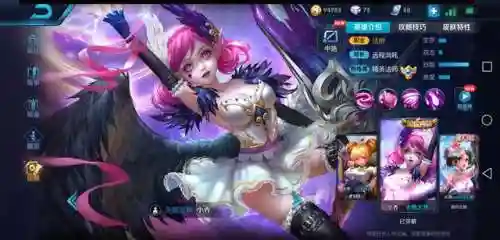 王者荣耀鬼才阵容搭配图(王者荣耀体验服)插图1