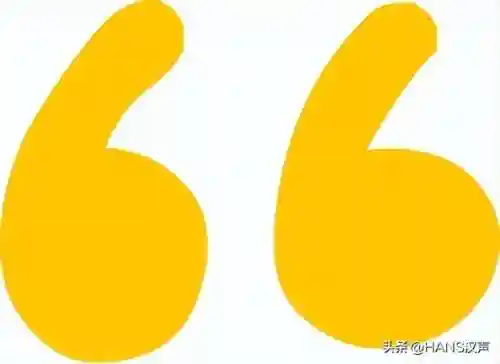 神仙园游戏推荐阵容搭配(神仙道3最强阵容搭配)插图2